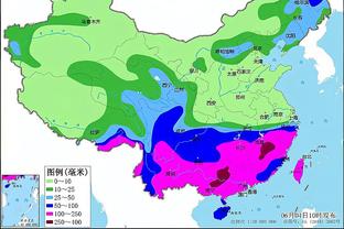 雷竞技电子竞猜网截图3