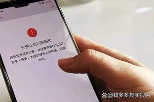 兰德尔：没有谁比尼克斯的球迷更好 我们都很幸运